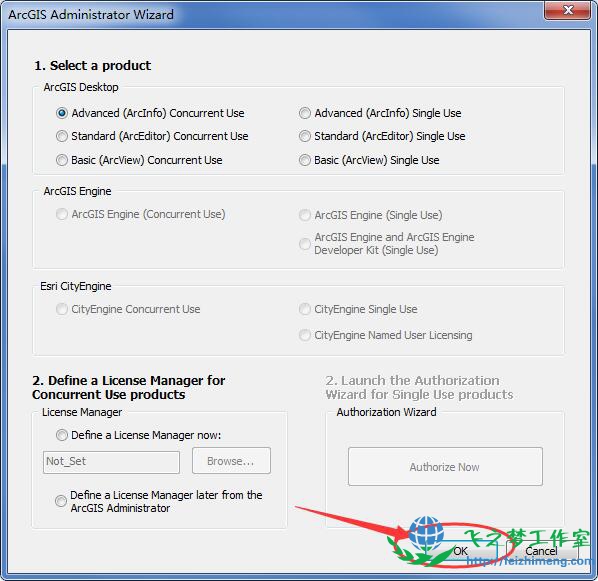 ArcGIS 10.7中文版安装激活教程10