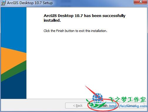 ArcGIS 10.7中文版安装激活教程9