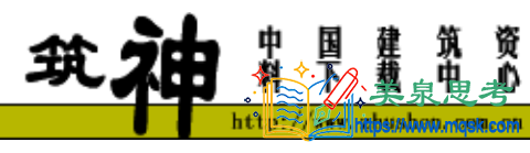 公路桥涵地基与基础设计规范