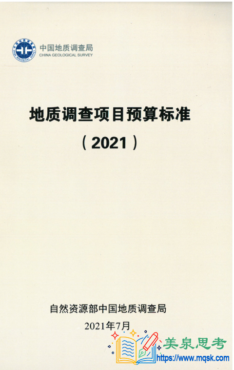 dd791789179912.png